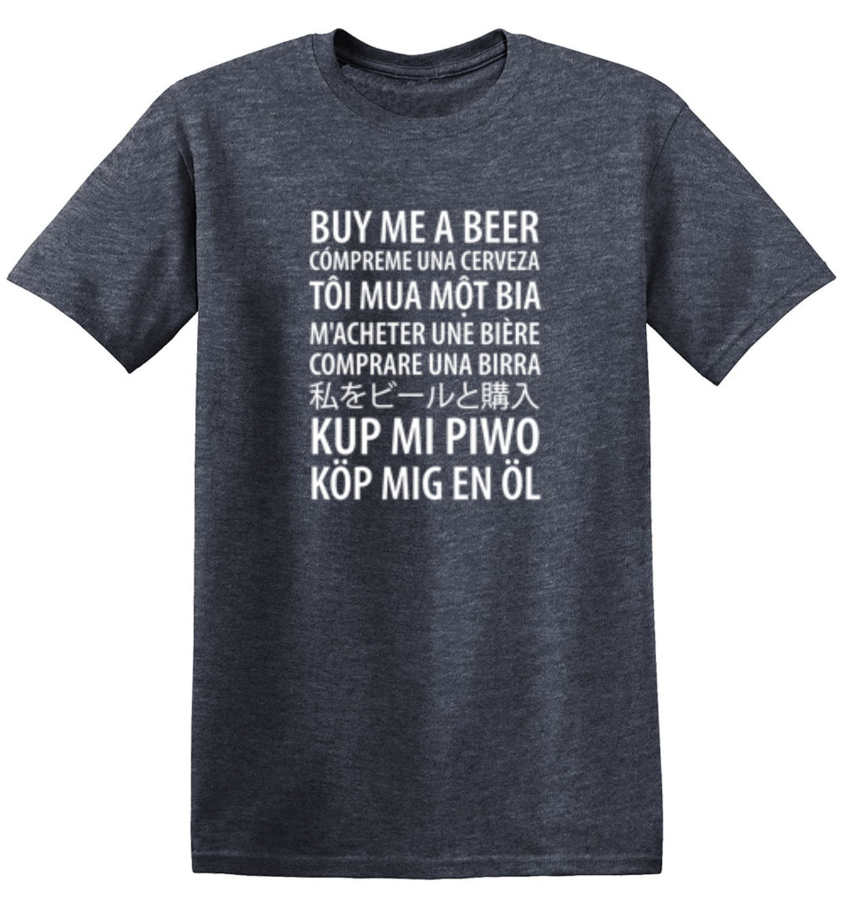 Buy Me A Beer - Roadkill T Shirts
